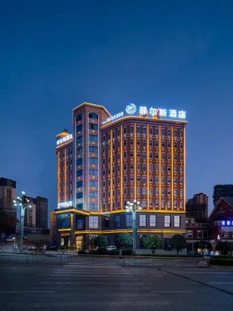 FEIRCE HOTEL Отели в г. Наюн