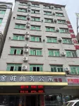 Dongguan Jincheng Business Apartment Hotels in Shatian Town