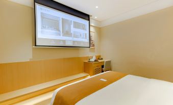 Shutu Hotel (Shuyang Shuangqing Wanshui Street Branch)