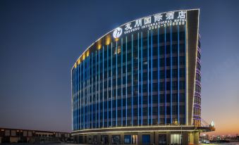 Youpeng International Hotel (Nongbocheng)