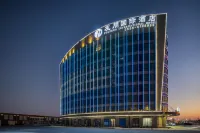 Youpeng International Hotel (Nongbocheng) Hotel di Provinsi He