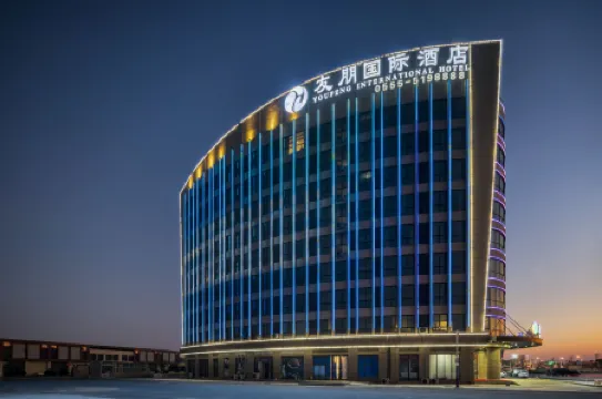 Youpeng International Hotel (Nongbocheng)