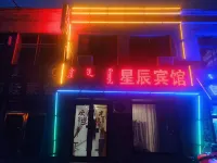 Star Hotel