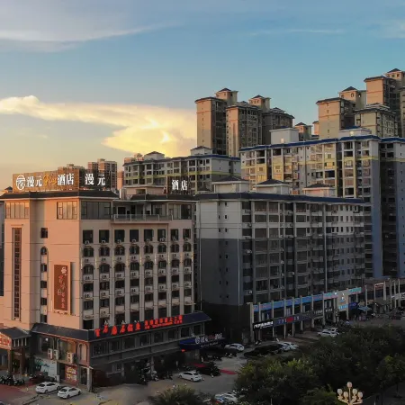 Wuxuan Manyuan Plus Hotel