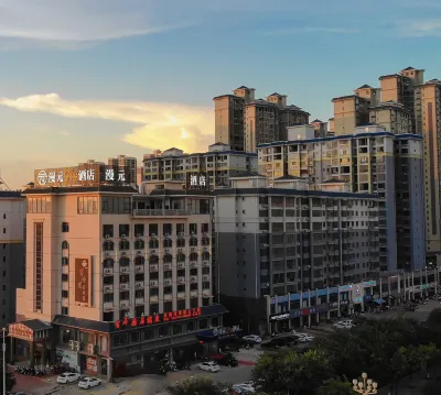 Wuxuan Manyuan Plus Hotel