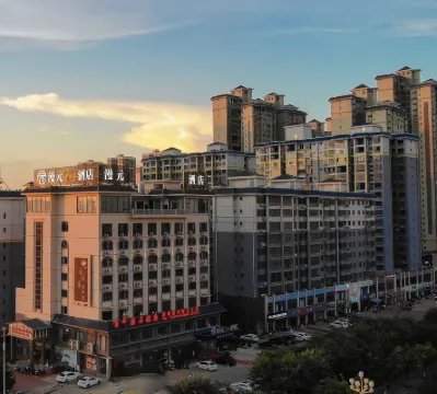Wuxuan Manyuan Plus Hotel