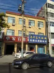 Fengqiu Shanjia Hotel Hotels near Chenqiaoyi Scenic Area