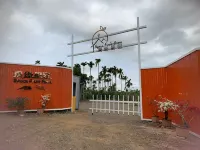 Guoyuan Star (Shanda World Tropical Fruit Window Shared Farm Store)