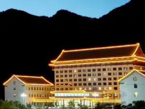 隆化的熱門豪華飯店