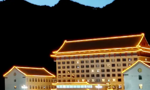 承德金水灣溫泉度假飯店