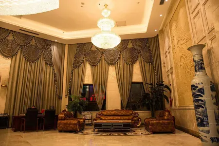 Vienna Zhihao Hotel (Hotan Railway Station) Отели рядом со станцией Hetian Railway Station