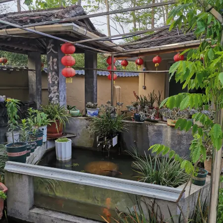 Shantou Homestay