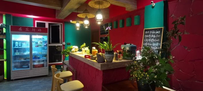 Wuxi County Wuyan Inn Hotels in Wuxi
