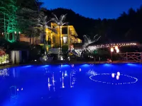 Shunan Bamboo Sea Pinecui·Bieyuan Homestay - Swimmingpools