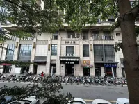 Jijing E-sports Homestay (Anjia Apartment) - สัตว์เลี้ยง