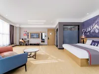 Shankee Hotel (Fengzhen Shanghaicheng) Hotel a Fengzhen