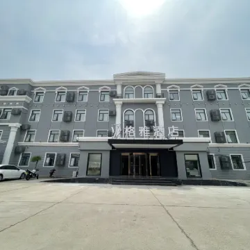 格雅酒店（北京燕山石化地鐵站店） 鄰近马各庄的酒店