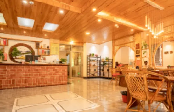 相約肇興ブティック民宿（肇興侗寨観光地）