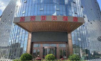 Zhuanglang Jiarong International Hotel