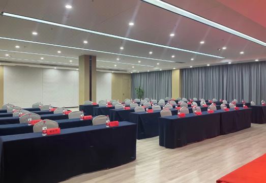 Taizhou Huibinlou Haitang Bay Hotel Hotel Overview