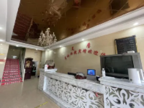 虞姬快捷賓館
