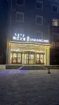 Jinjiang Inn (Tongliao Chuangye Avenue Hexi Hospital Branch) Hotels in Chuangye Avenue