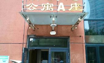 Xinmiao Daily Rental Apartment