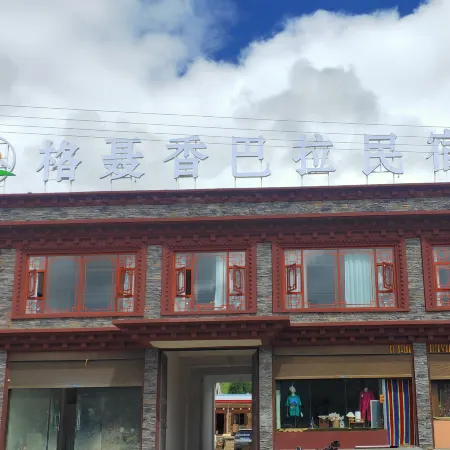 Genie Shangbala Homestay