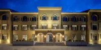 Ili Nilek Small Full Guest House Hotel a 