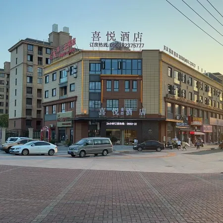 Joy Hotel