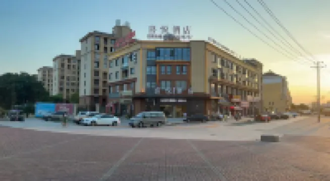Joy Hotel