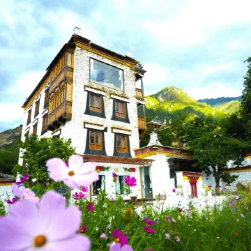 Danba Zongkar Homestay