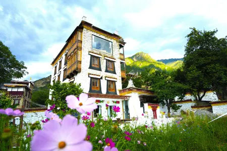 Danba Zongkar Homestay Отели в г. Даньба