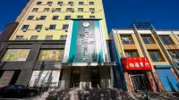 Clear Water Bay Boutique Hotel Hotel in zona CPC Tumd Youqi Committee Party School