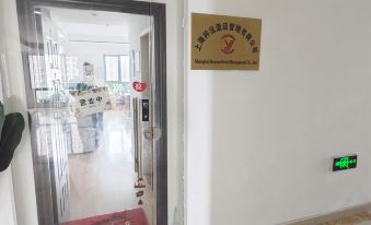 Shanghai Yijia Homestay (Jinshan Wanda Branch)