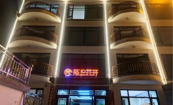 Wu'an Moshang Huakai Hotel