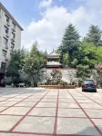 Jiayuan Boutique Hotel - صديق للحيوانات الاليفة