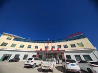Zhenxin Hotel, Zhiduo County