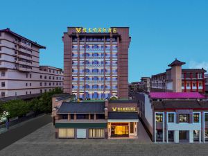 Vienna International Hotel (Xi'an Bell Tower Huimin Street)
