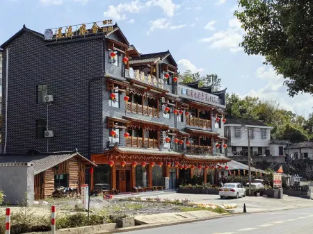 Lianxi Farmhouse, Furong Town