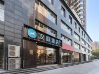 โรงแรม HanTing (อู๋จี๋ ฉือเจียจวง) โรงแรมในอู๋จี๋