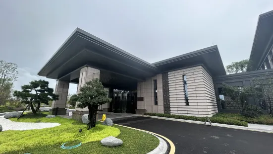 Lakeside Hanwen Hotel