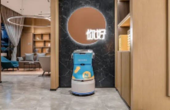Ni Hao Hotel (Wanda Plaza, Qionghai 17 Degrees, Xichang)