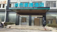 City Comfort Inn (Jiujiang Lushan Xihai Branch) Hotels near Yunju (Cloud Home) Mountain