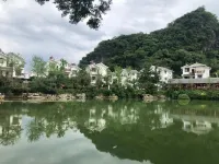 Wulun Building, Hongyan Scenic Area, Gongcheng