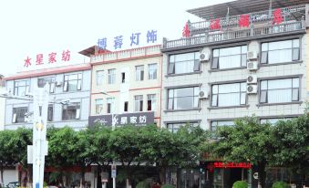 Yi Cheng Hotel