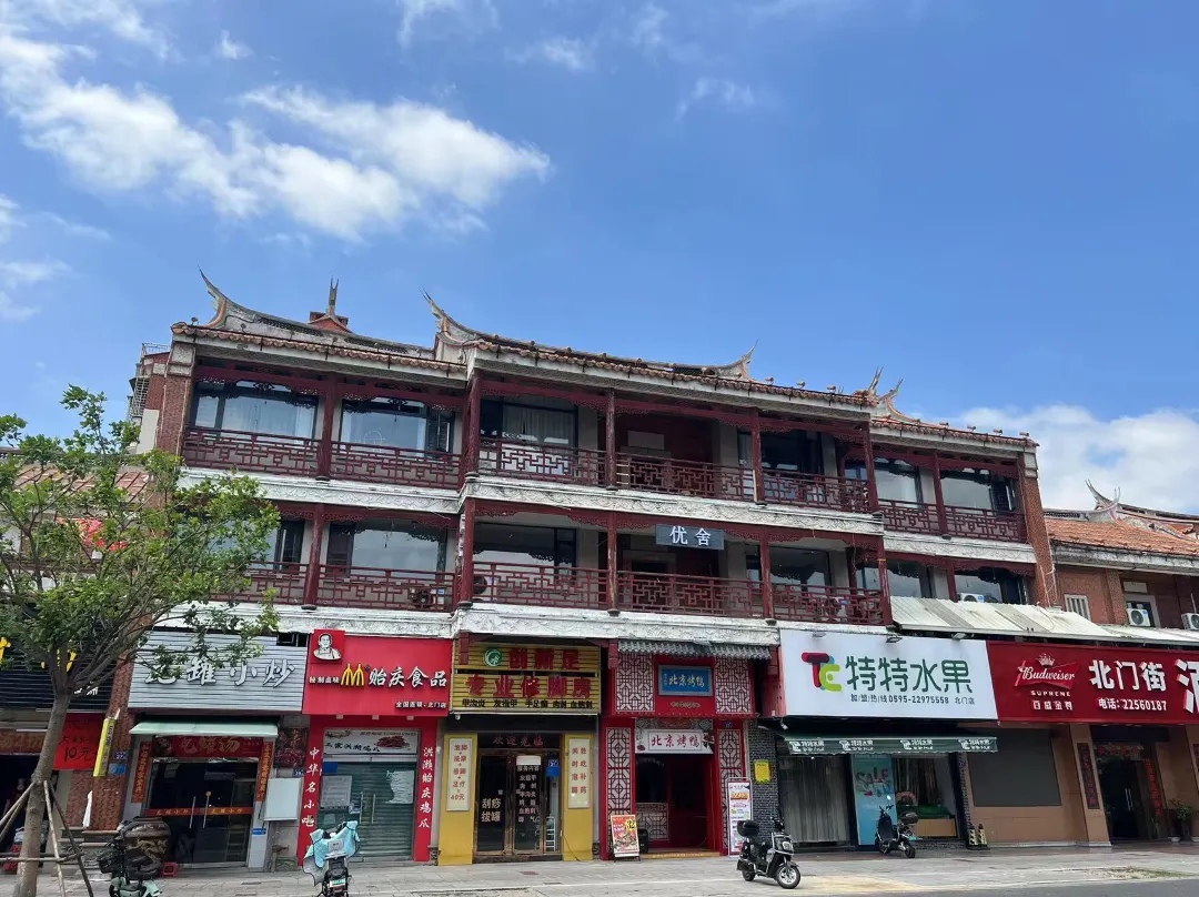Quanzhou Rufeng Homestay - Quanzhou