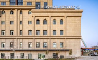 SFEEL Designer Hotel (Holgos National Store)