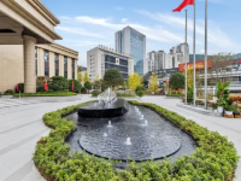 Nanjiang Jinjiang Hotel Hotels in Nanjiang