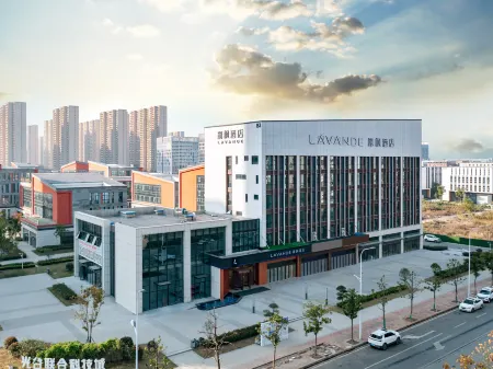 LAVANDS Отели в г. Эчжоу